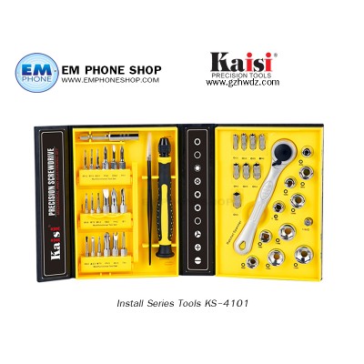 Install Series Tools KS-4102